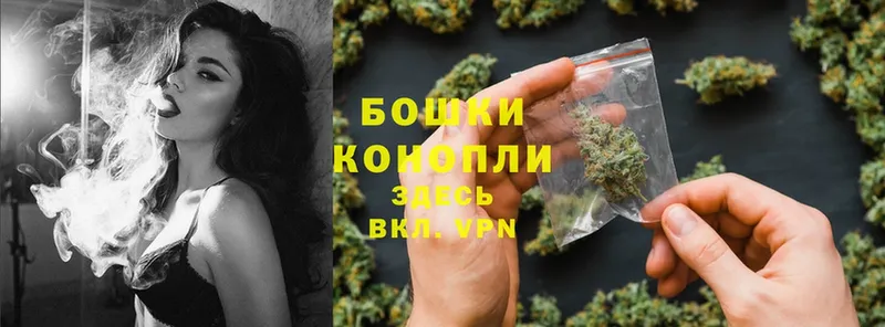 Каннабис Ganja  МЕГА как войти  Карабаш 